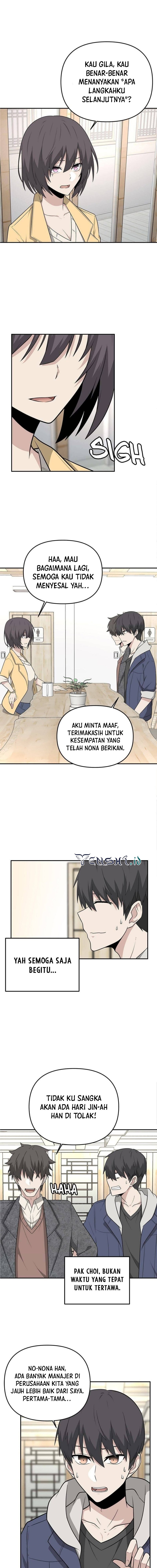 Where Are You Looking, Manager?
